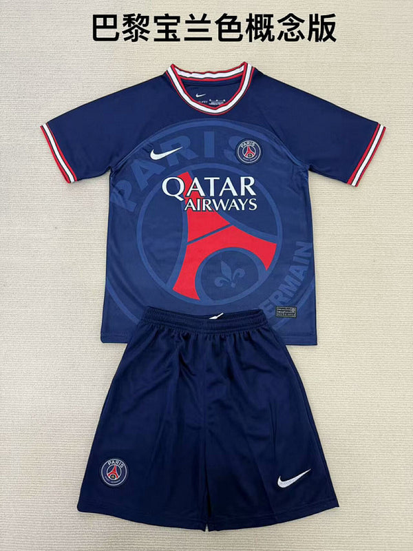 PSG, סט, 25/26