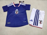 יפן, בית, 16/28