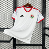 United Arab Emirates, בית, 2026